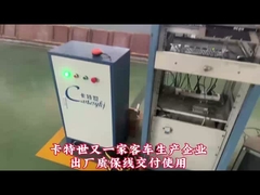 또 다른 Cartesykj 브랜드 