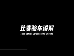 카테스키 브랜드의 말력 기계 (차시 디나모미터 기계) 는