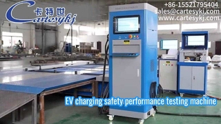Cartesy EV 신에너지 자동차 충전 및 방전 안전검사 장비 전기자동차