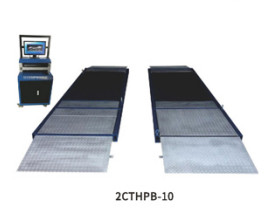 2CTHPB-3B 고급 평면판 브레이크 검사기 차량 검사 장비 자동차 테스트 라인 힘 자동차